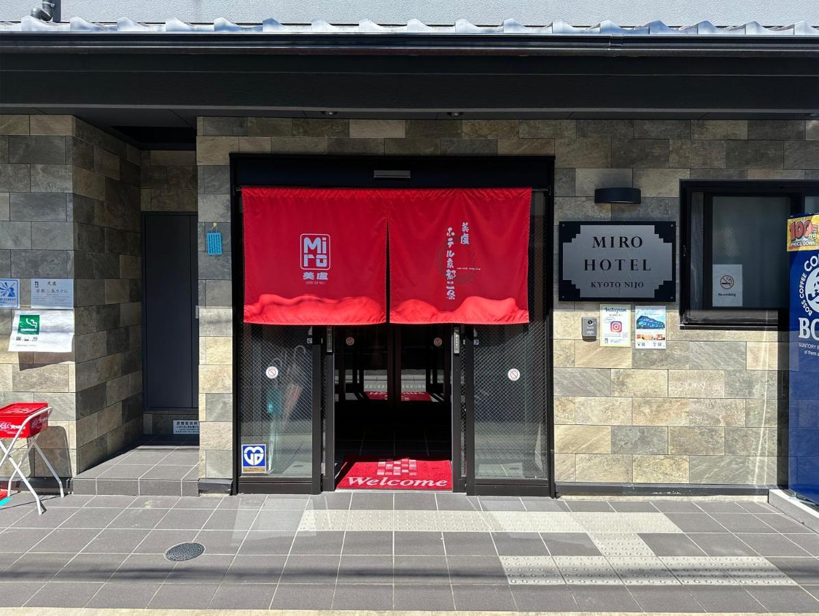 Hotel Miro Nijo 4*