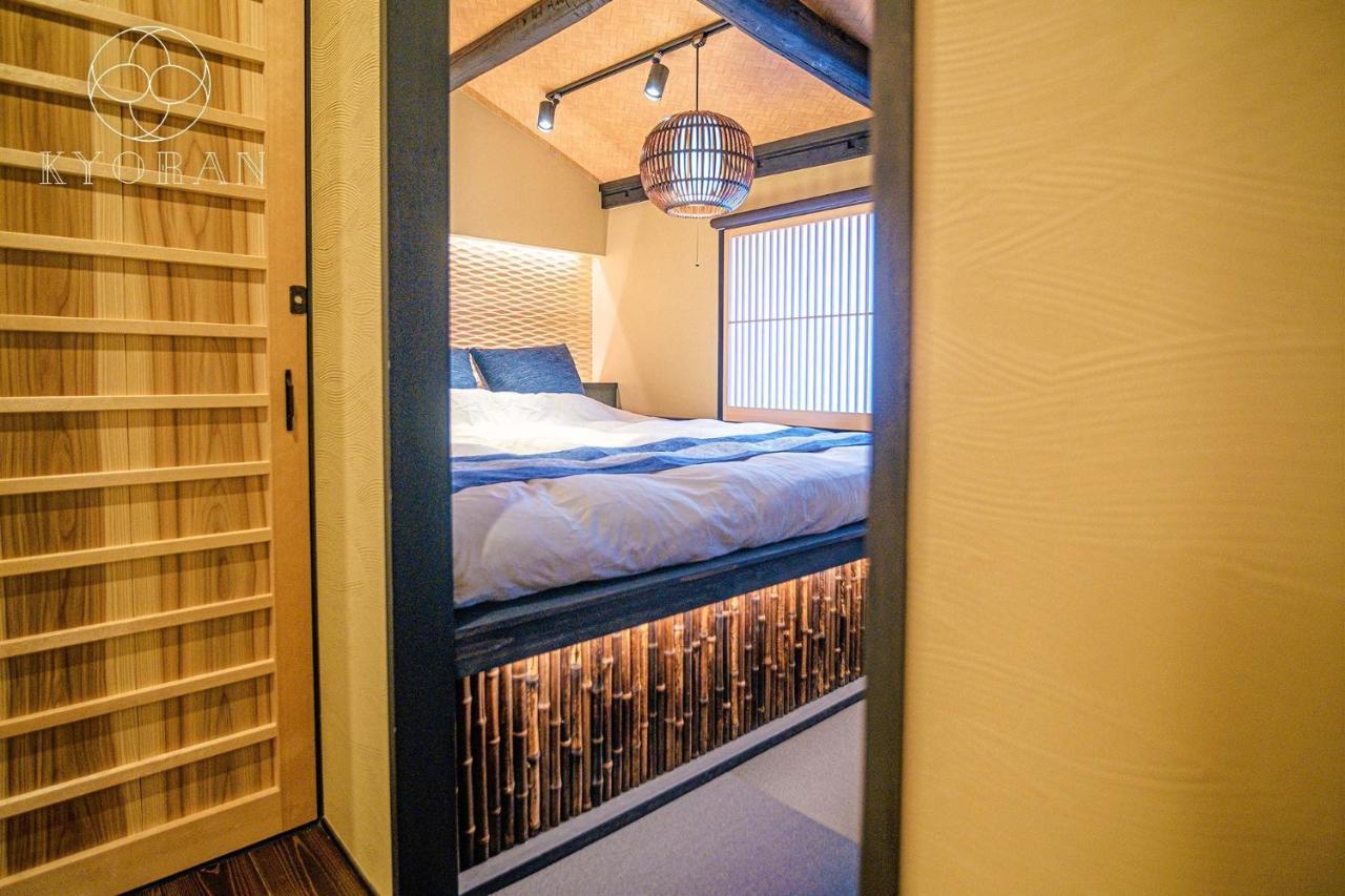 Umenomiya Town - Vacation 14564 Holiday home