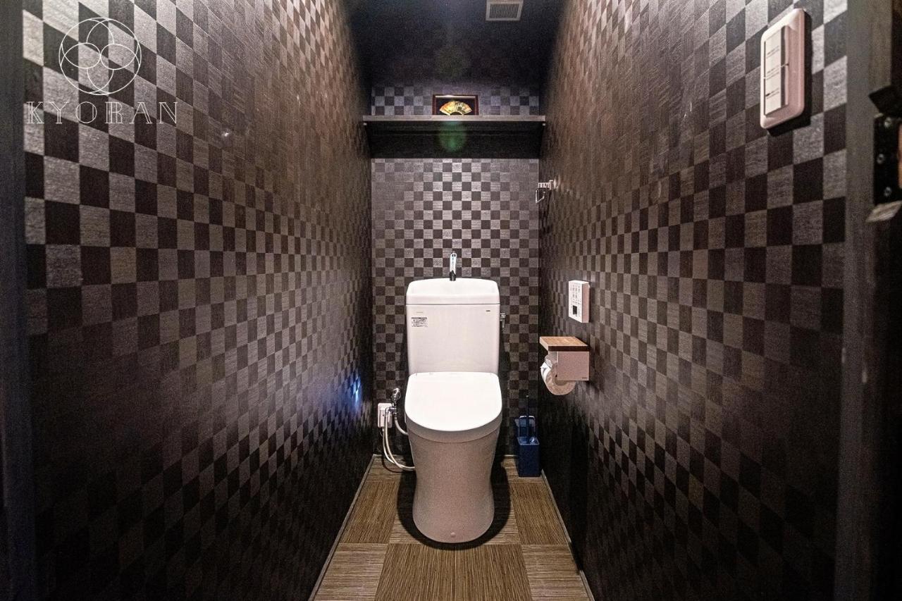 Holiday home Umenomiya Town - Vacation 14564