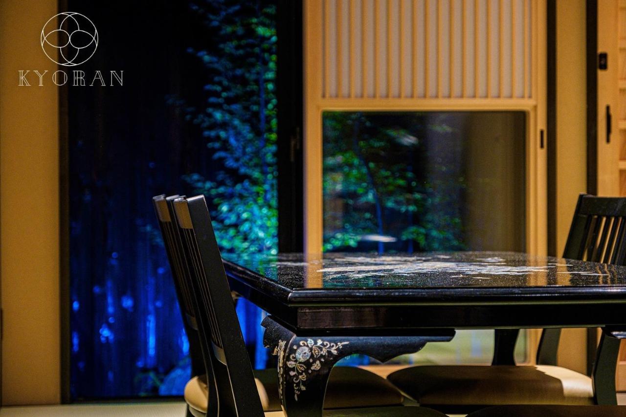 Holiday home Umenomiya Town - Vacation 14564
