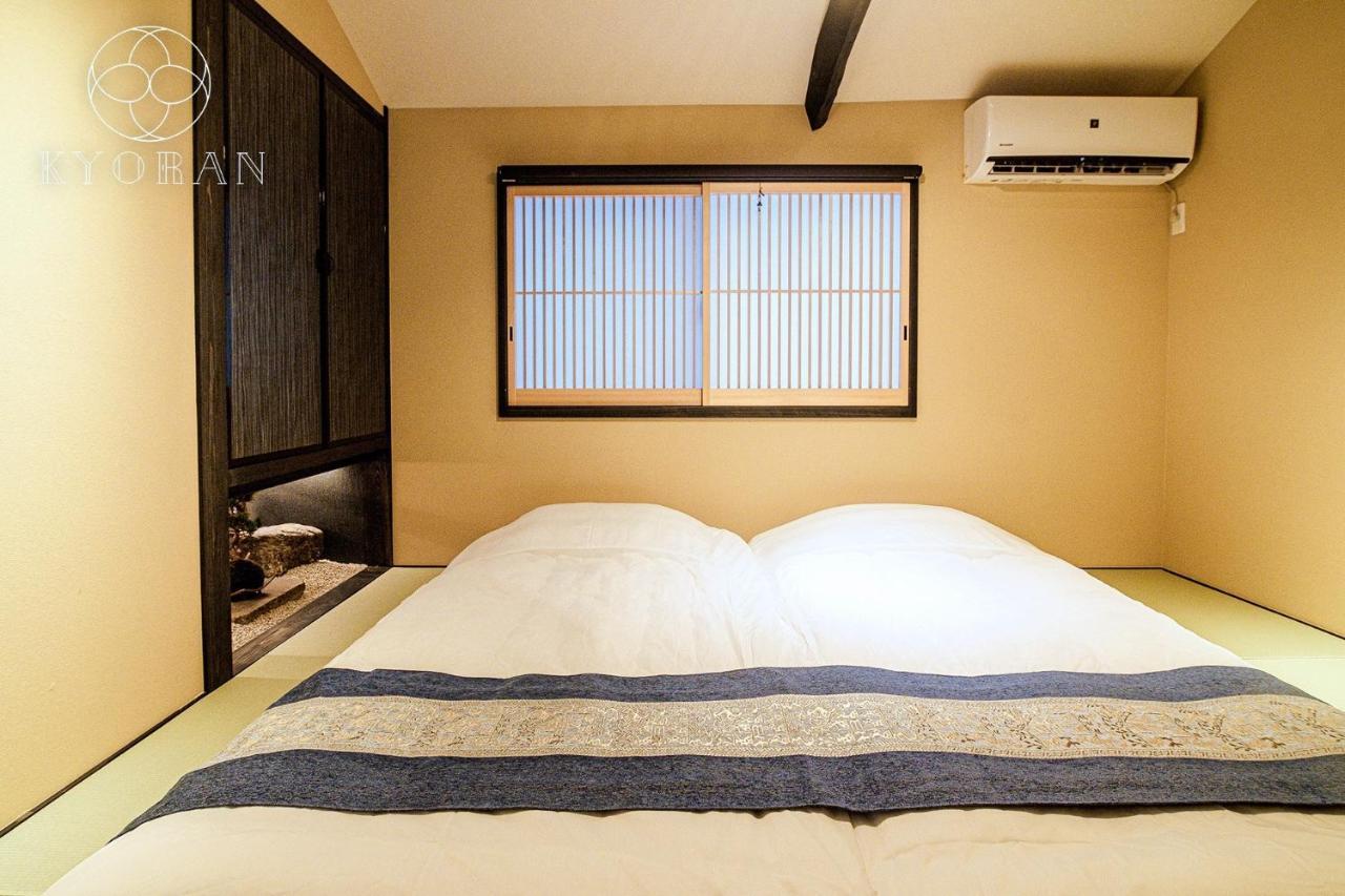 Umenomiya Town - Vacation 14564 Holiday home Kyoto