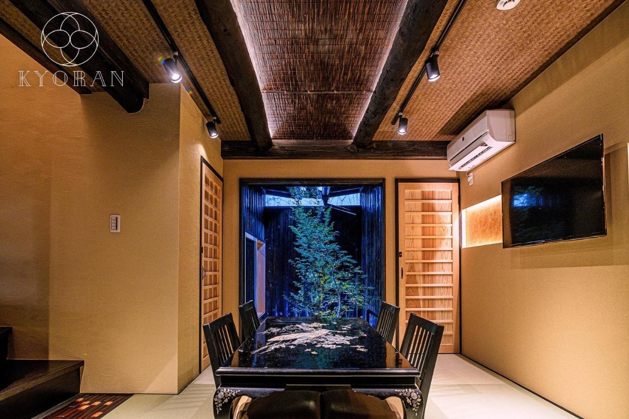 Umenomiya Town - Vacation 14564 Holiday home Kyoto