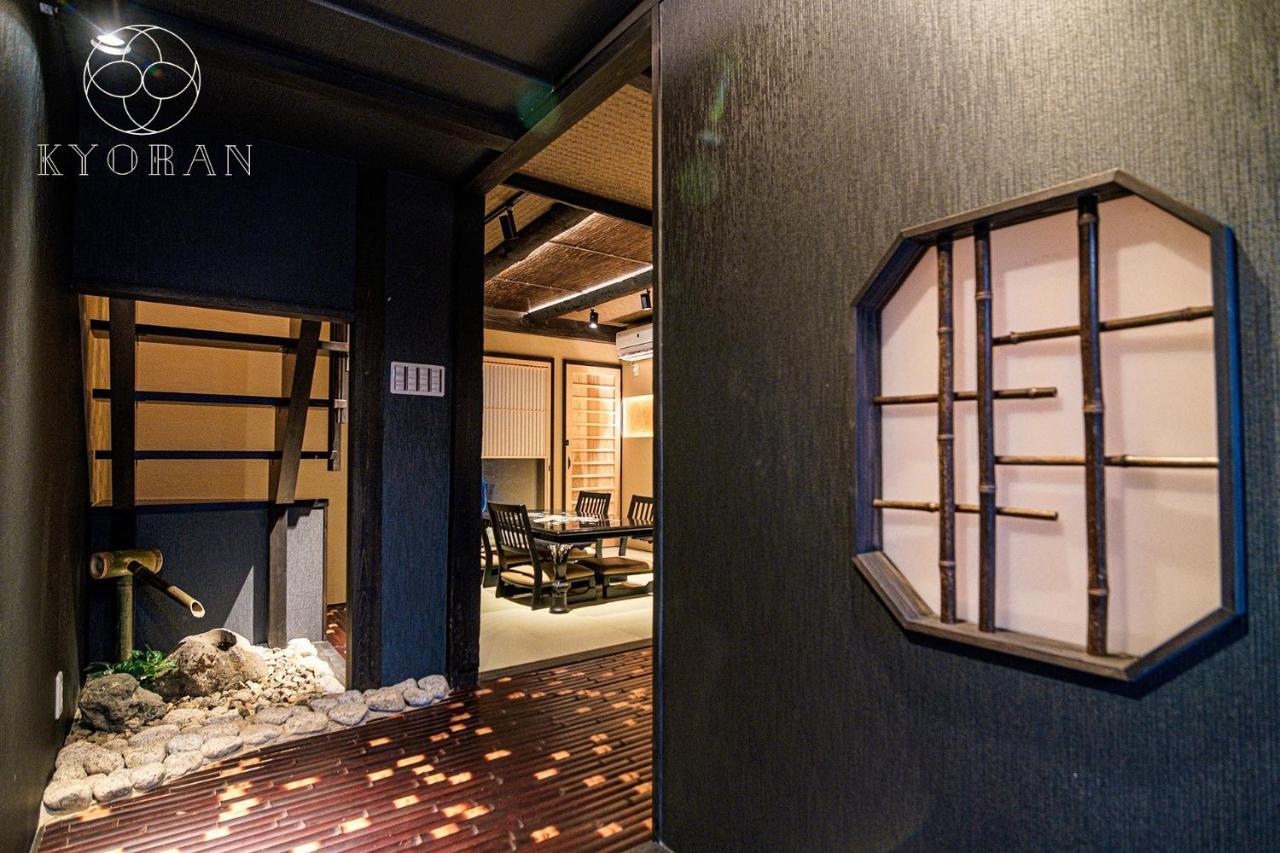 Holiday home Umenomiya Town - Vacation 14564 Kyoto