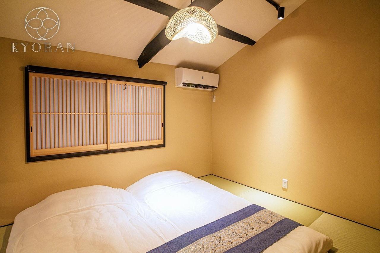 Umenomiya Town - Vacation 14564 Holiday home
