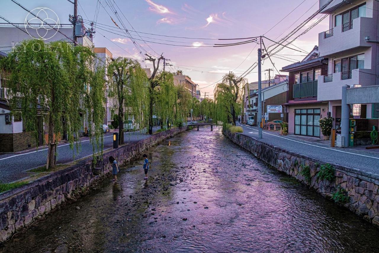 Umenomiya Town - Vacation 14564 Holiday home