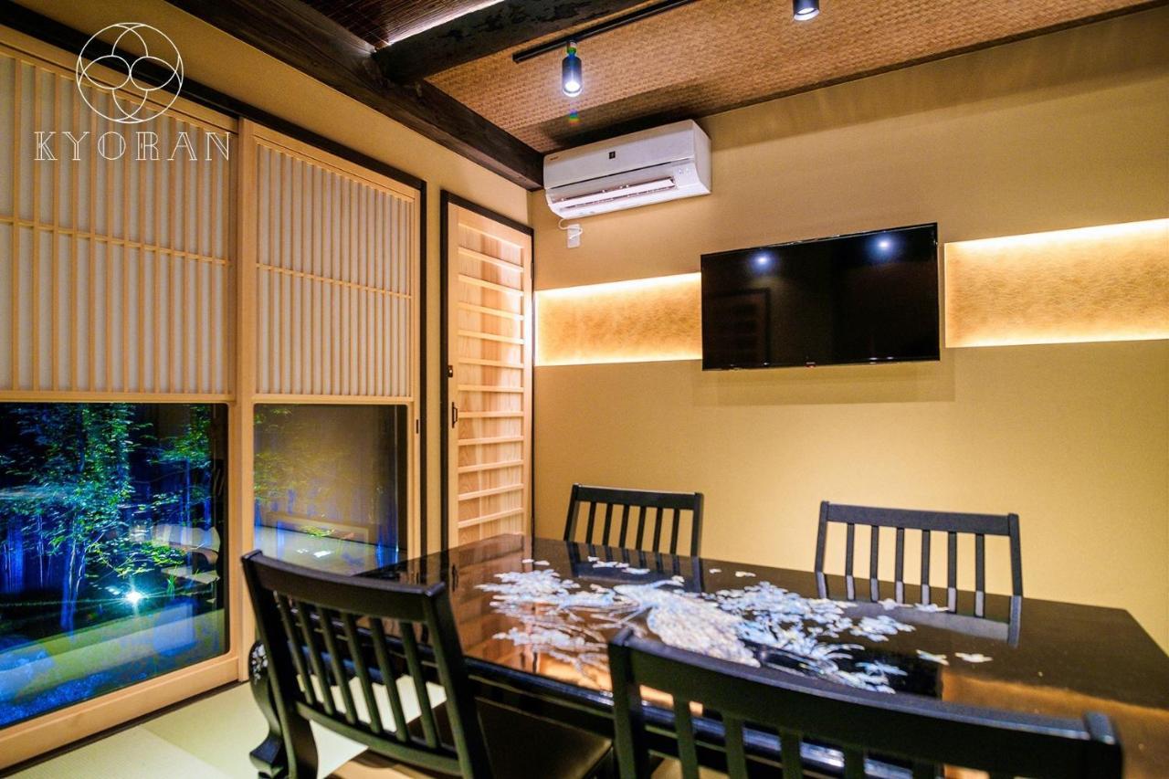 Holiday home Umenomiya Town - Vacation 14564