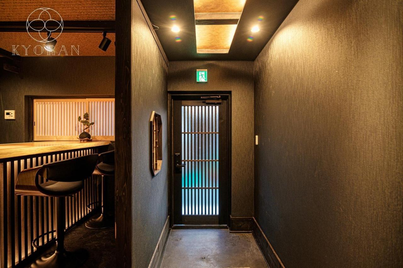 Holiday home Umenomiya Town - Vacation 14564 Kyoto