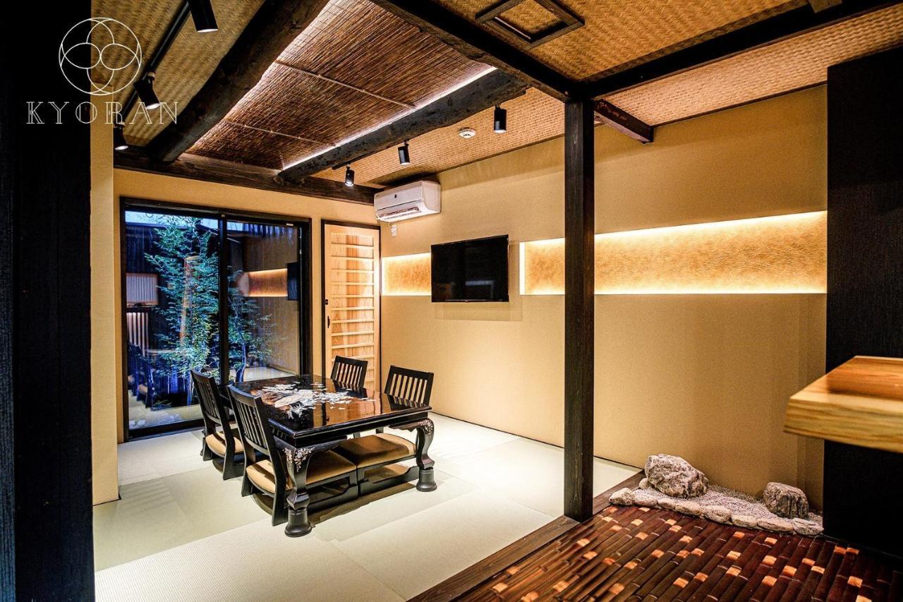 Holiday home Umenomiya Town - Vacation 14564