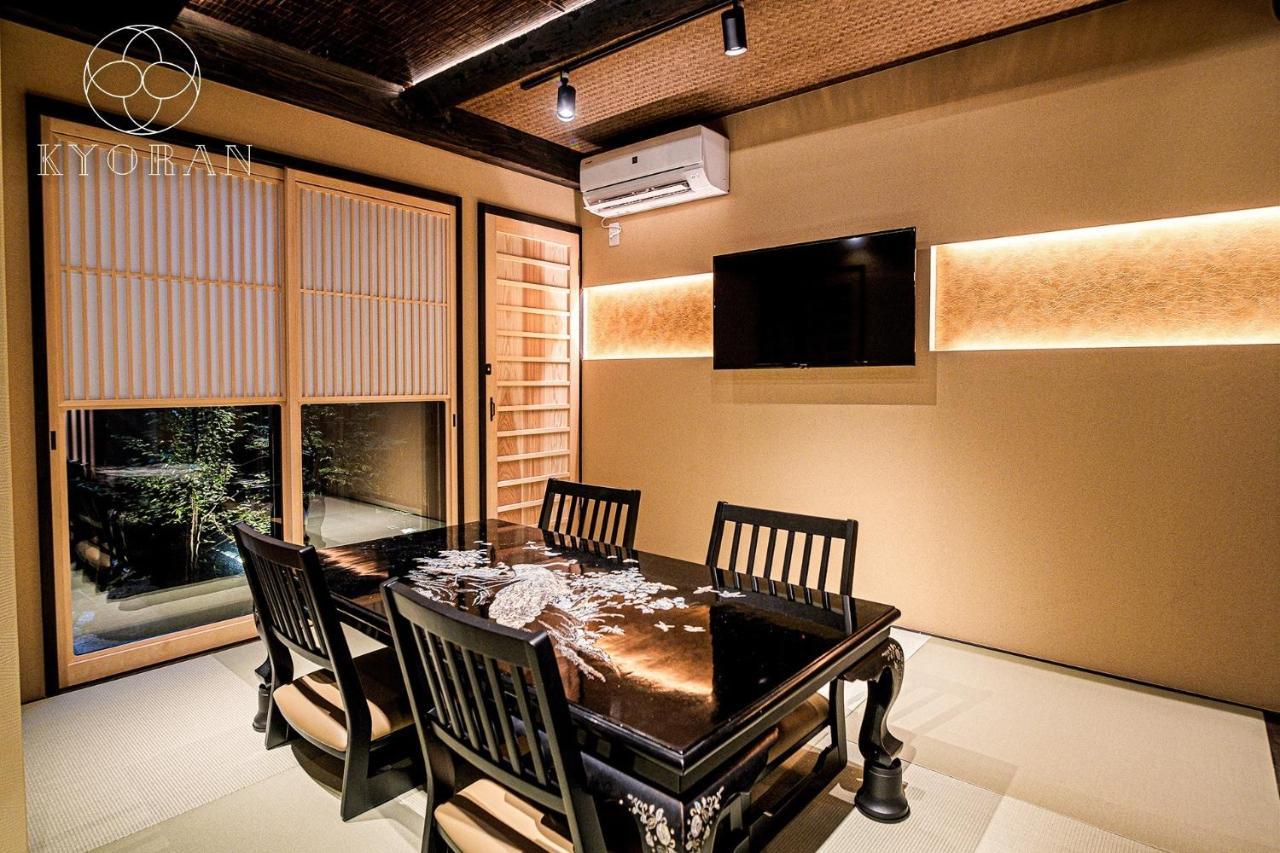 Holiday home Umenomiya Town - Vacation 14564 Kyoto