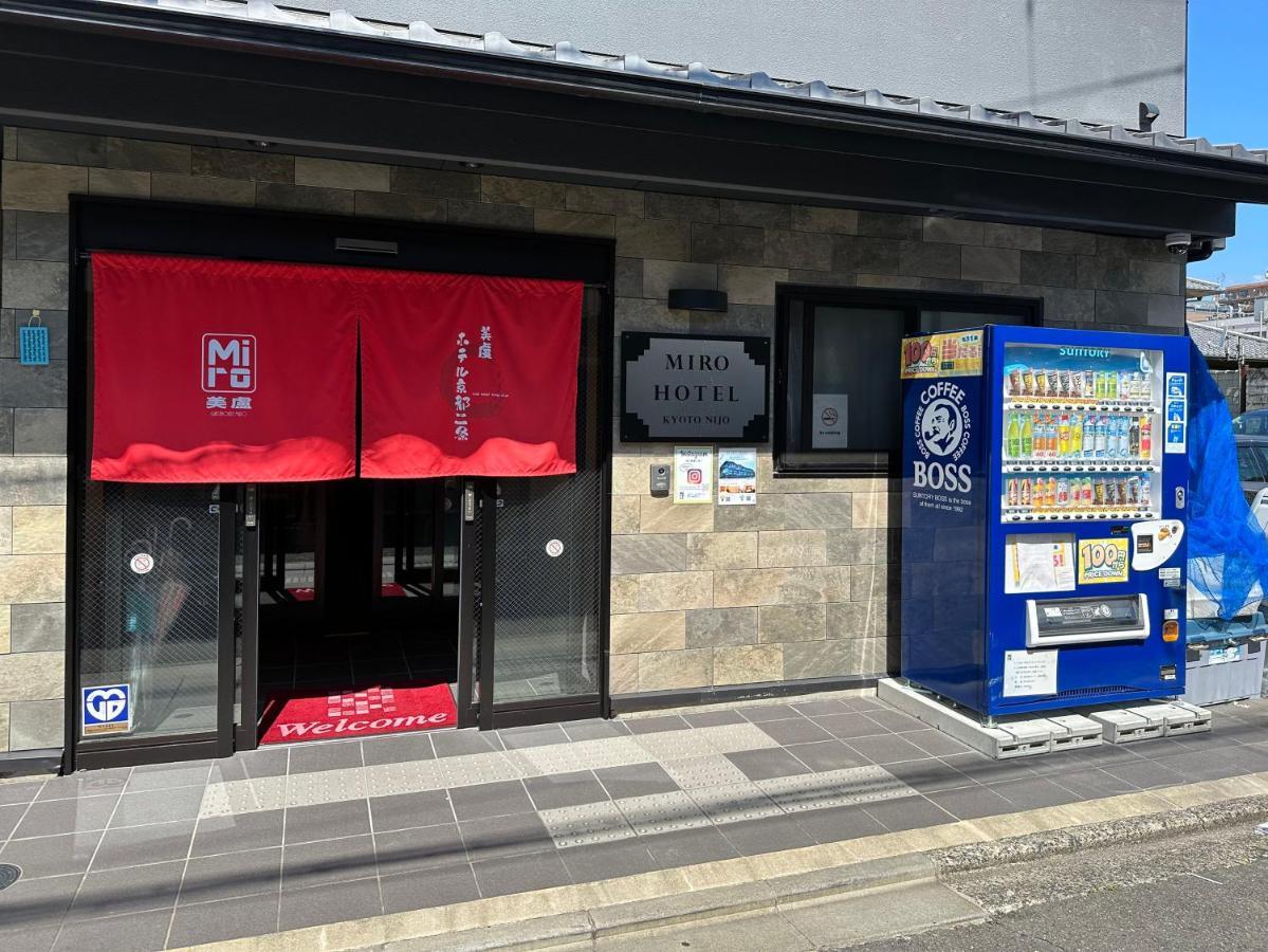 Hotel Miro Nijo Kyoto