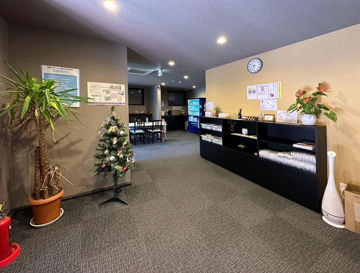Hotel Miro Nijo Kyoto