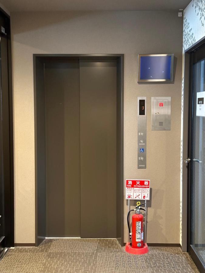 Miro Nijo Kyoto