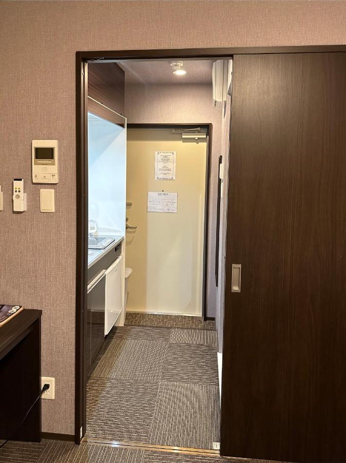 Hotel Miro Nijo Kyoto