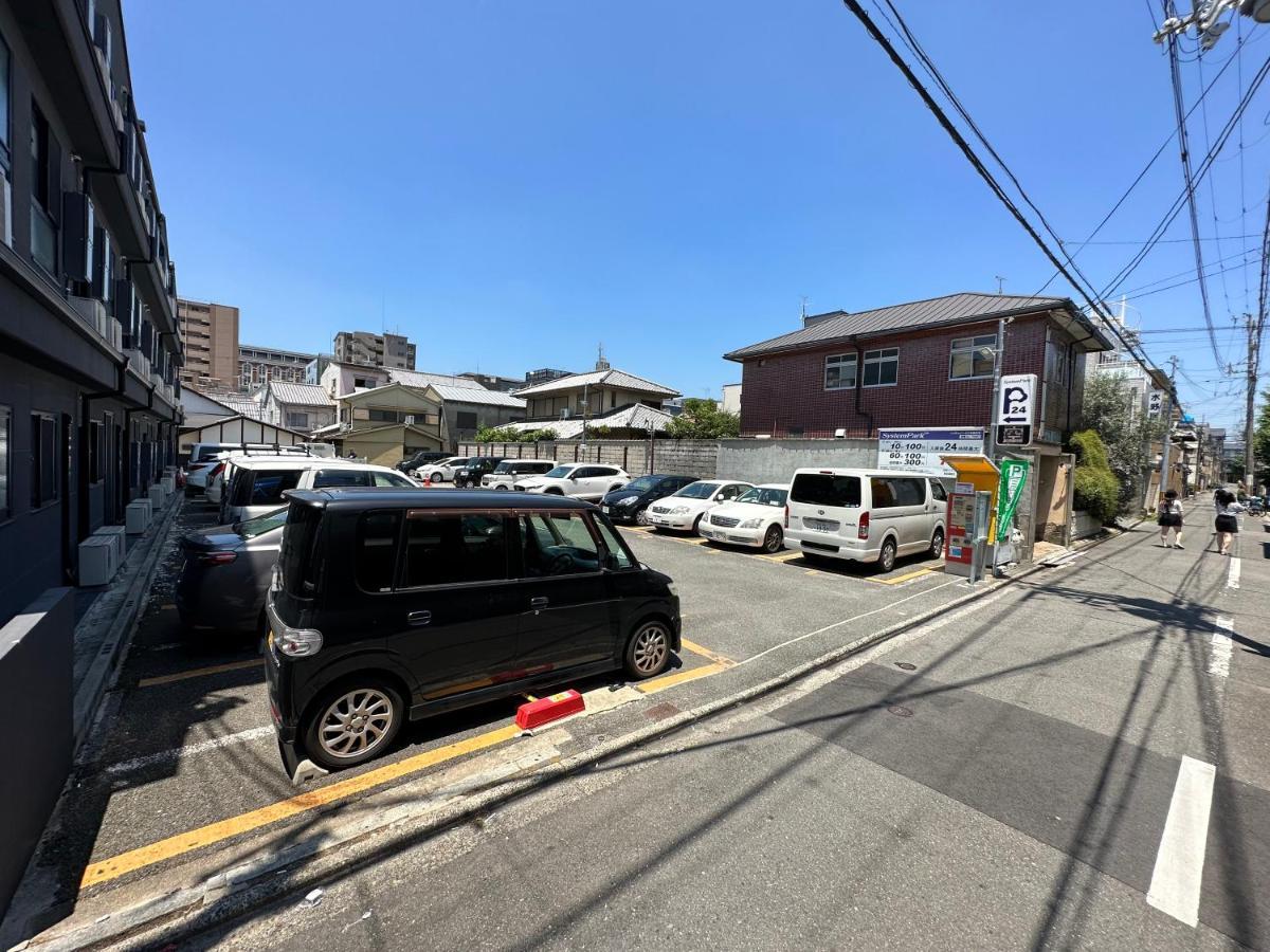 Miro Nijo Kyoto