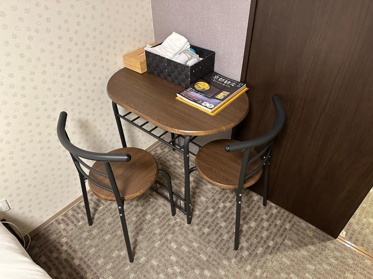 Miro Nijo Hotel 4*