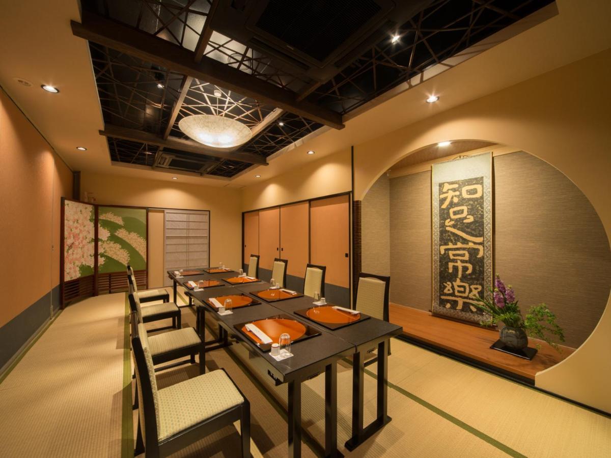 Ryokan Kohro 3*