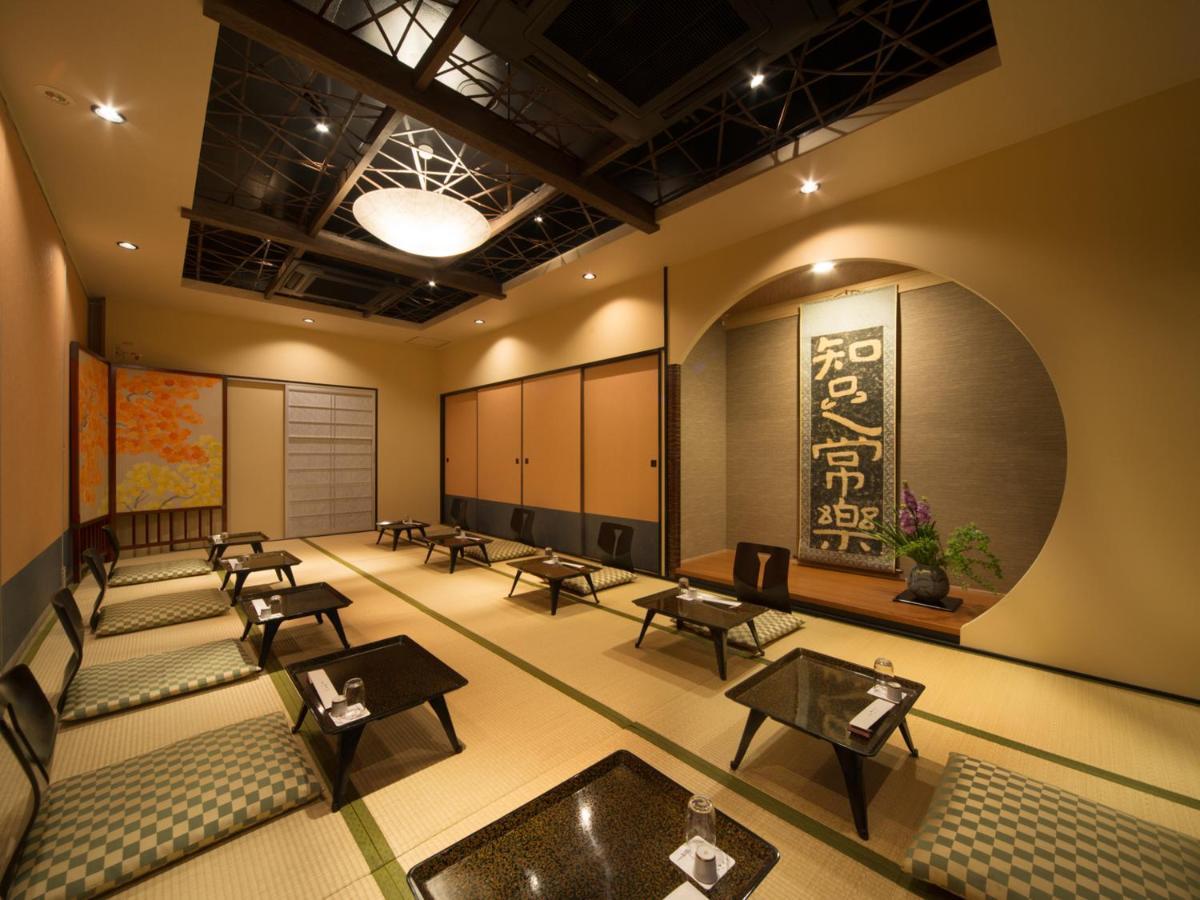 Kohro Ryokan 3*