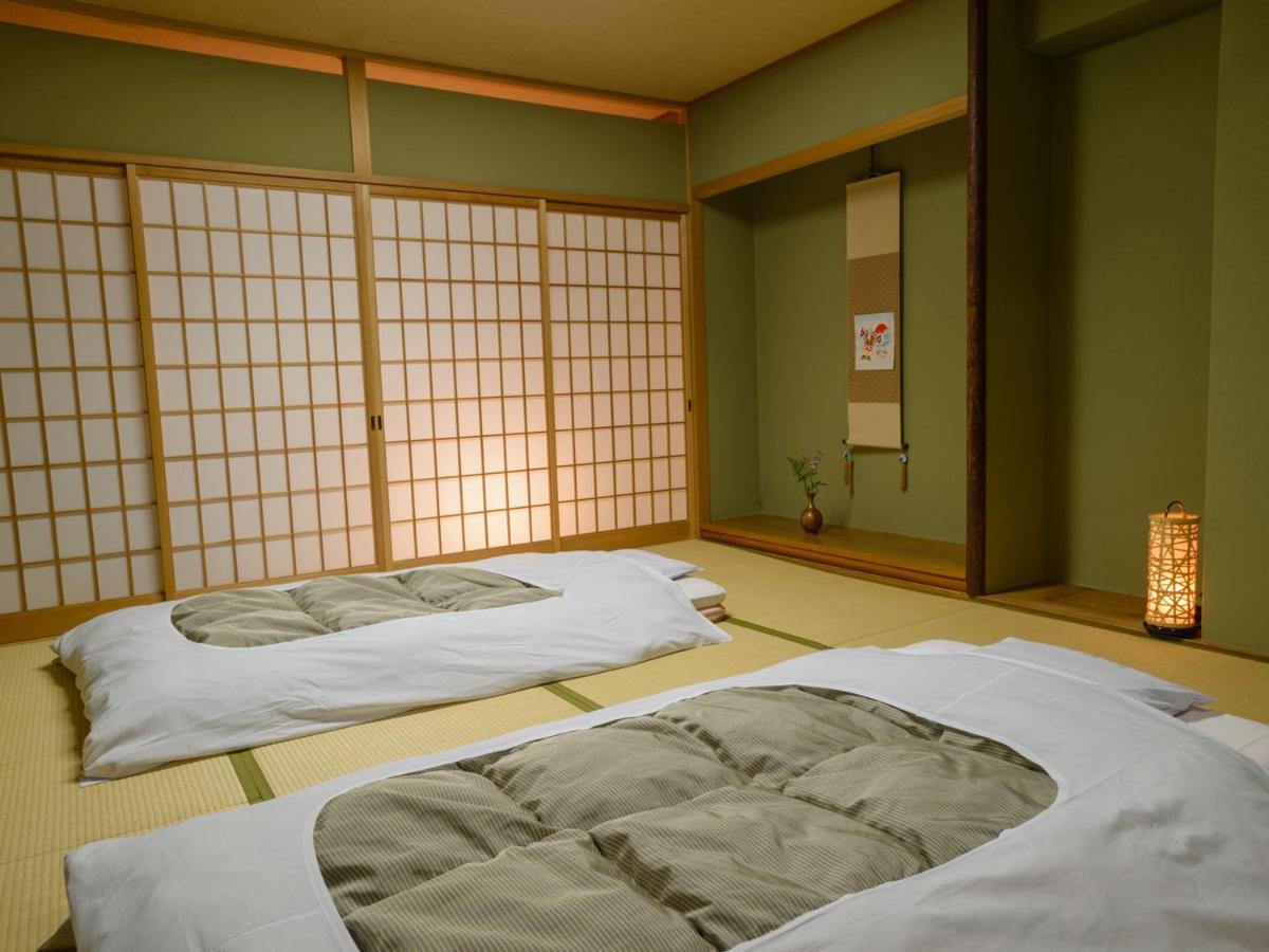 Kohro 3* Kyoto