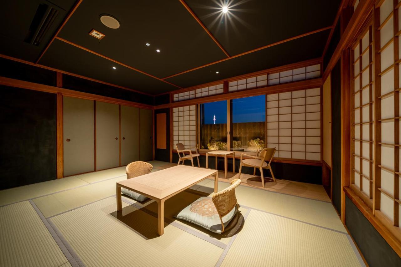 Ryokufuso 3* Kyoto