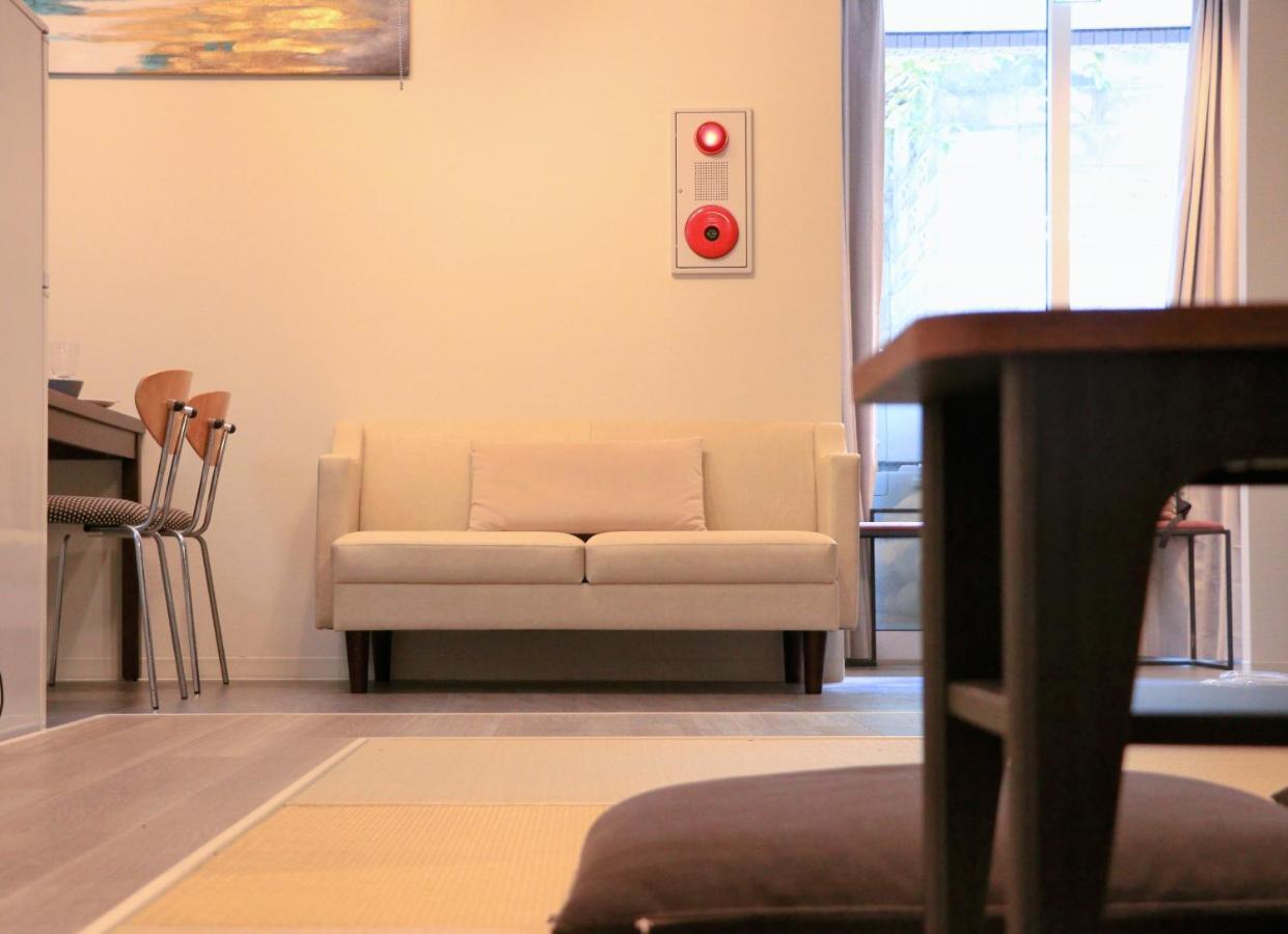 Nagomi Kokoro Village Apartment