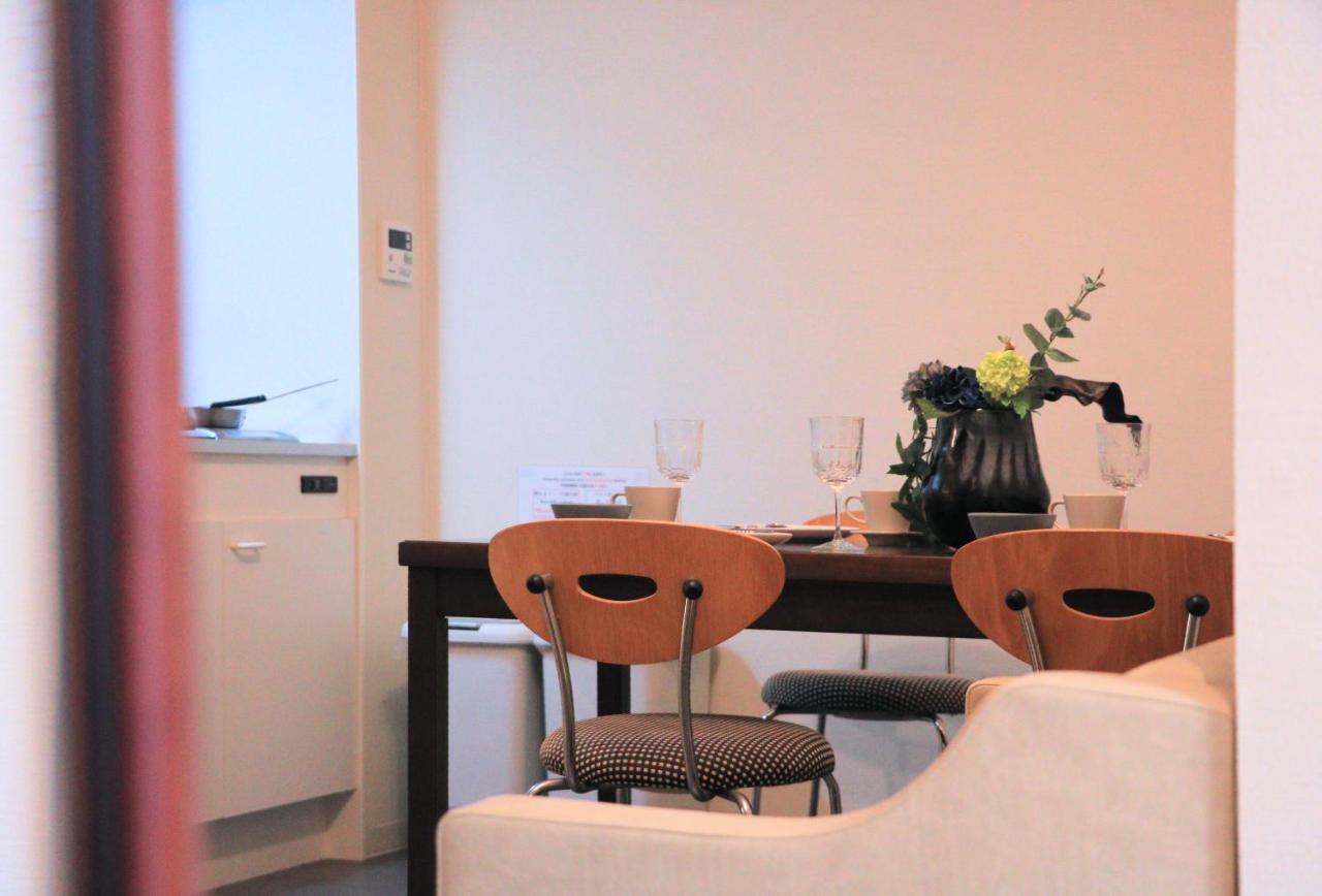 Nagomi Kokoro Village Apartment *