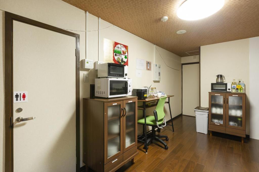Apartment Visit Private
