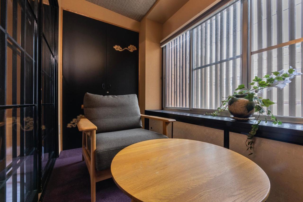 Shiki Homes Higoya 肥後屋 *