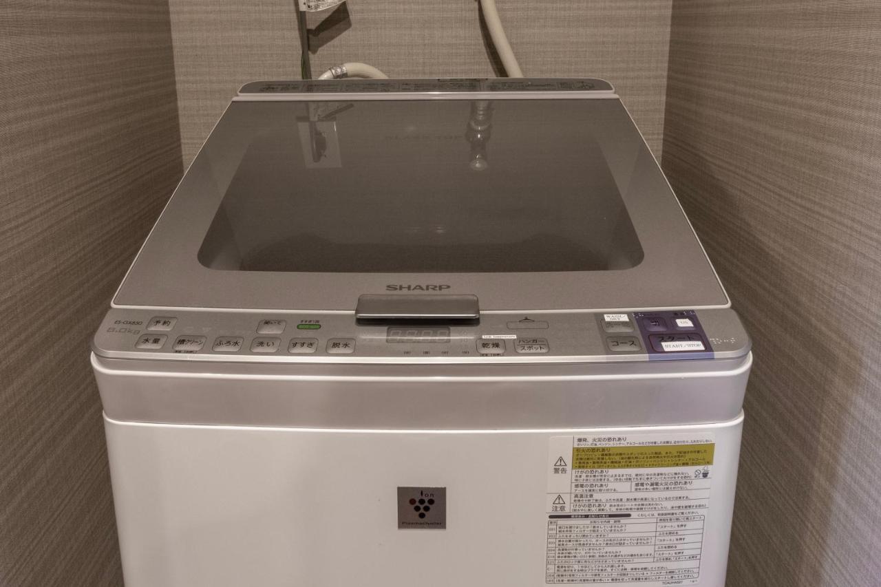 Shiki Homes Higoya 肥後屋 Kyoto