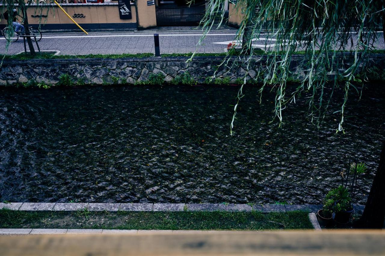 Villa Anjin Gion Shirakawa