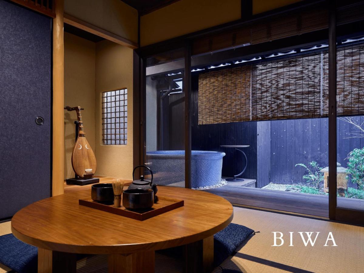 Machiya Fukune Kyoto