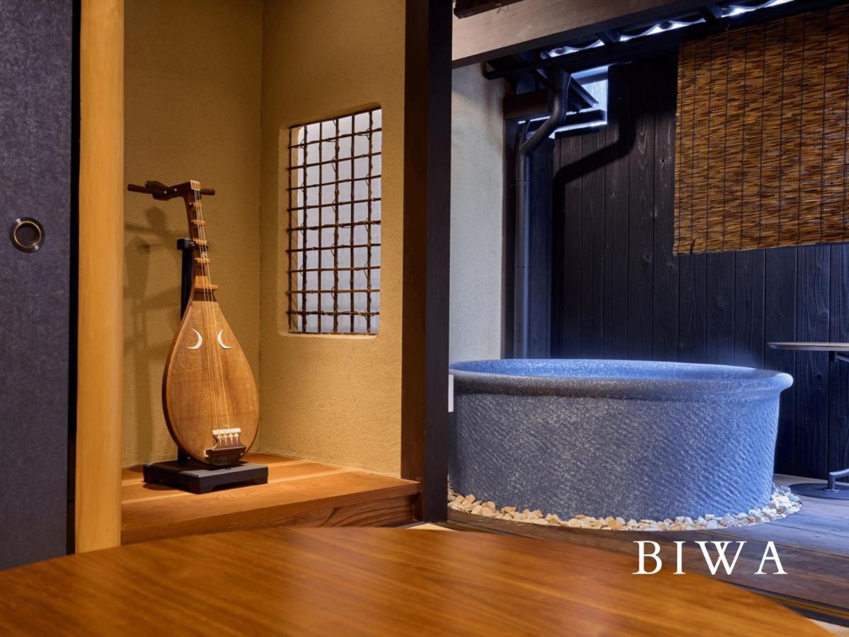 Machiya Fukune Kyoto