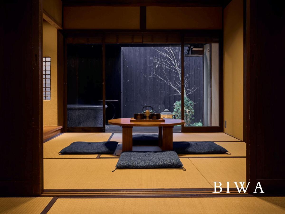 Machiya Fukune Holiday home Kyoto