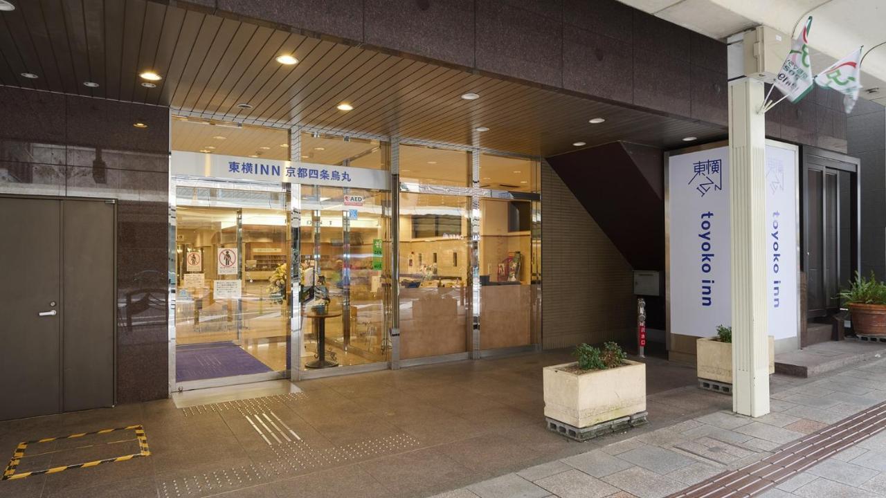 Toyoko Shijo-karasuma Hotel 3*