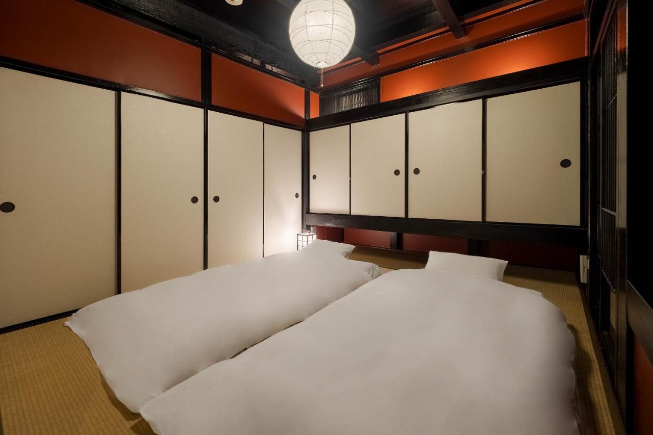 Holiday home Suo An Machiya House Kyoto