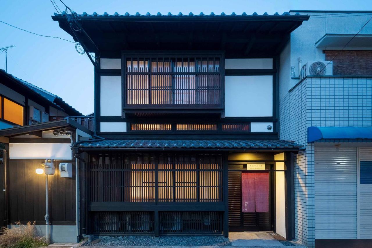 Suo An Machiya House Holiday home *