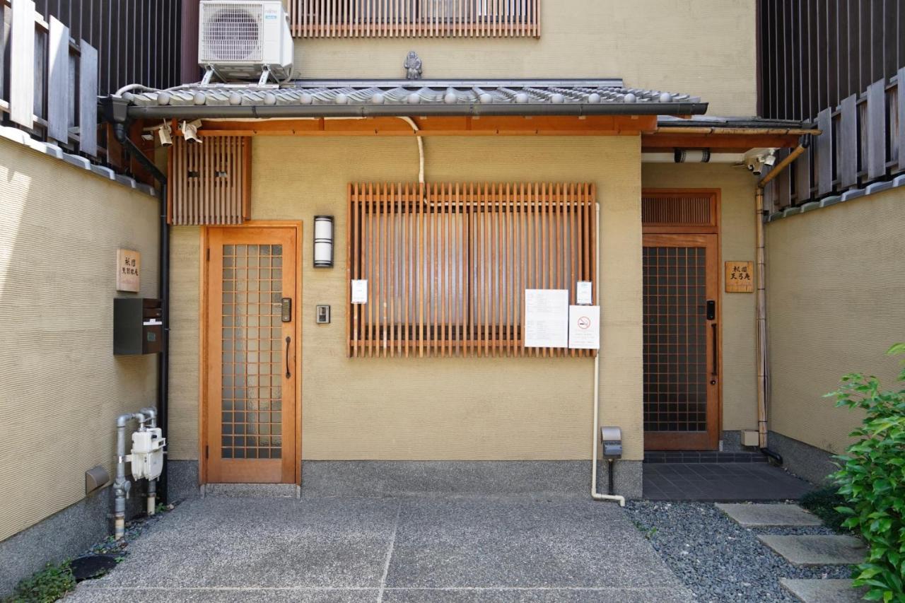 Apartment 継tsunagu 空蝉utsusemi帚木hahakigi