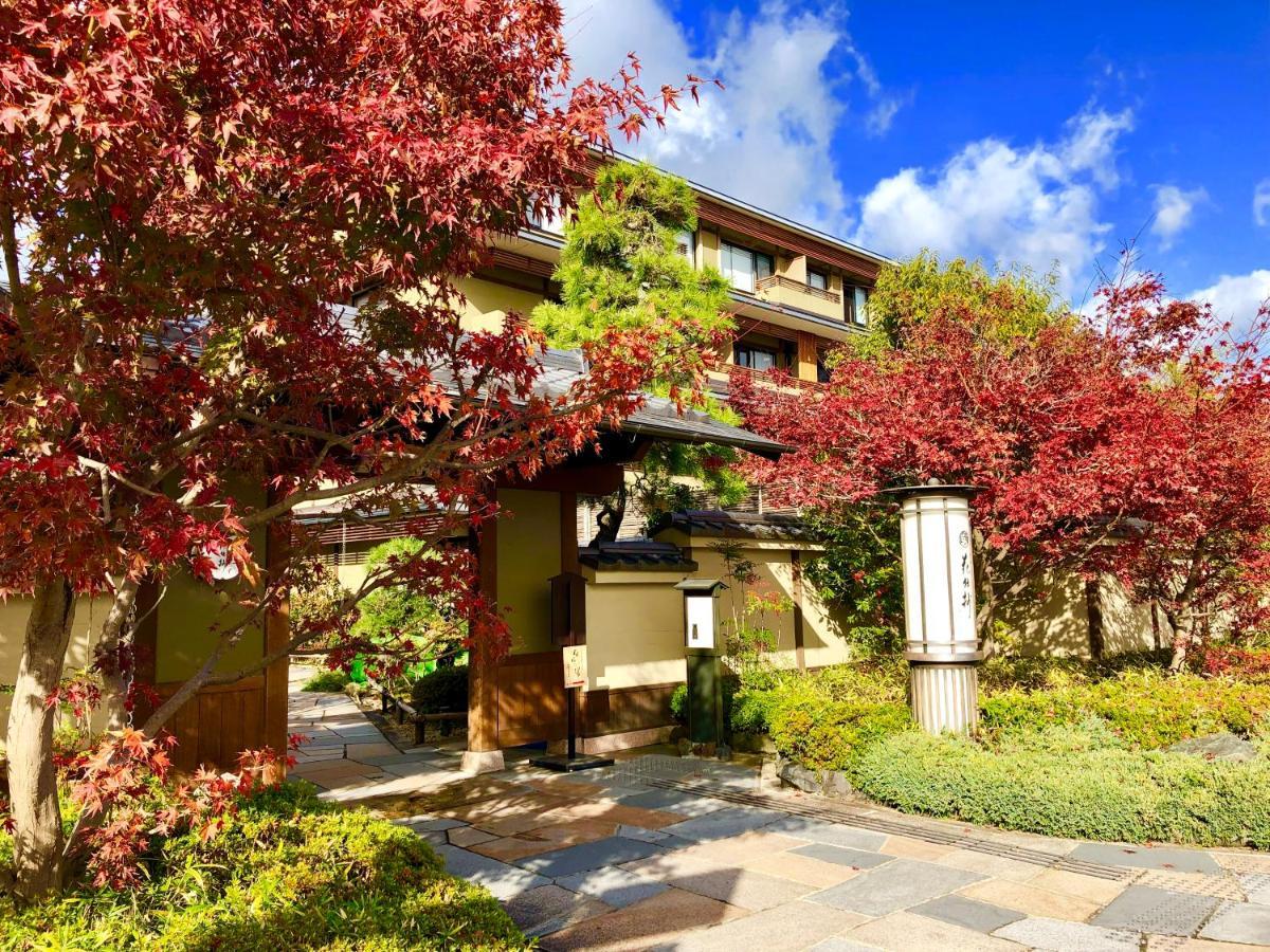 Kadensho, Arashiyama Onsen, - Kyoritsu Hotel