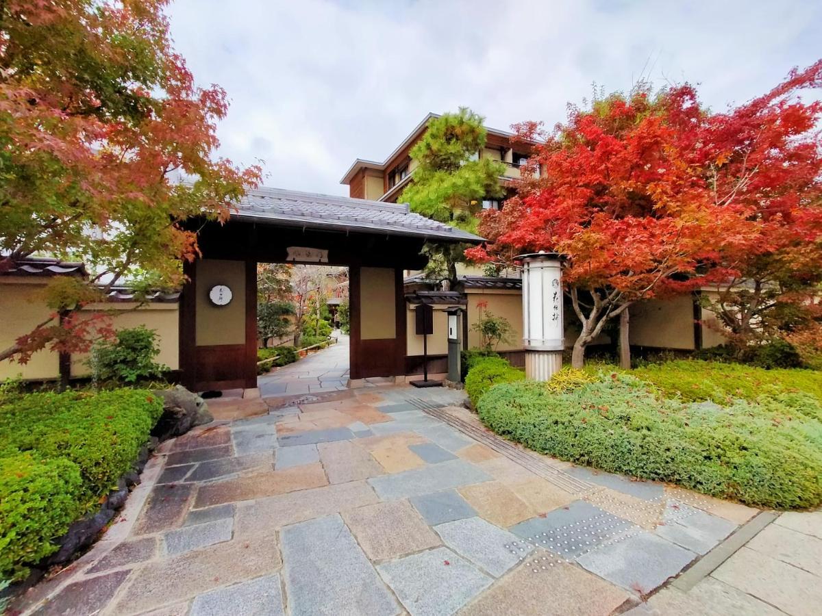 Hotel Kadensho, Arashiyama Onsen, - Kyoritsu