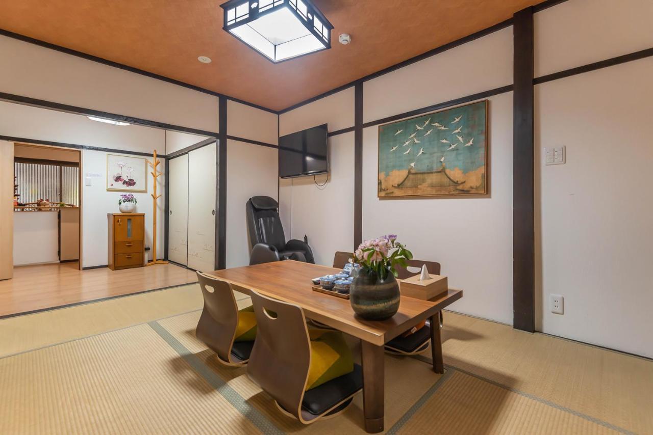 桜の宿千本 Two Two Toilets Villa *