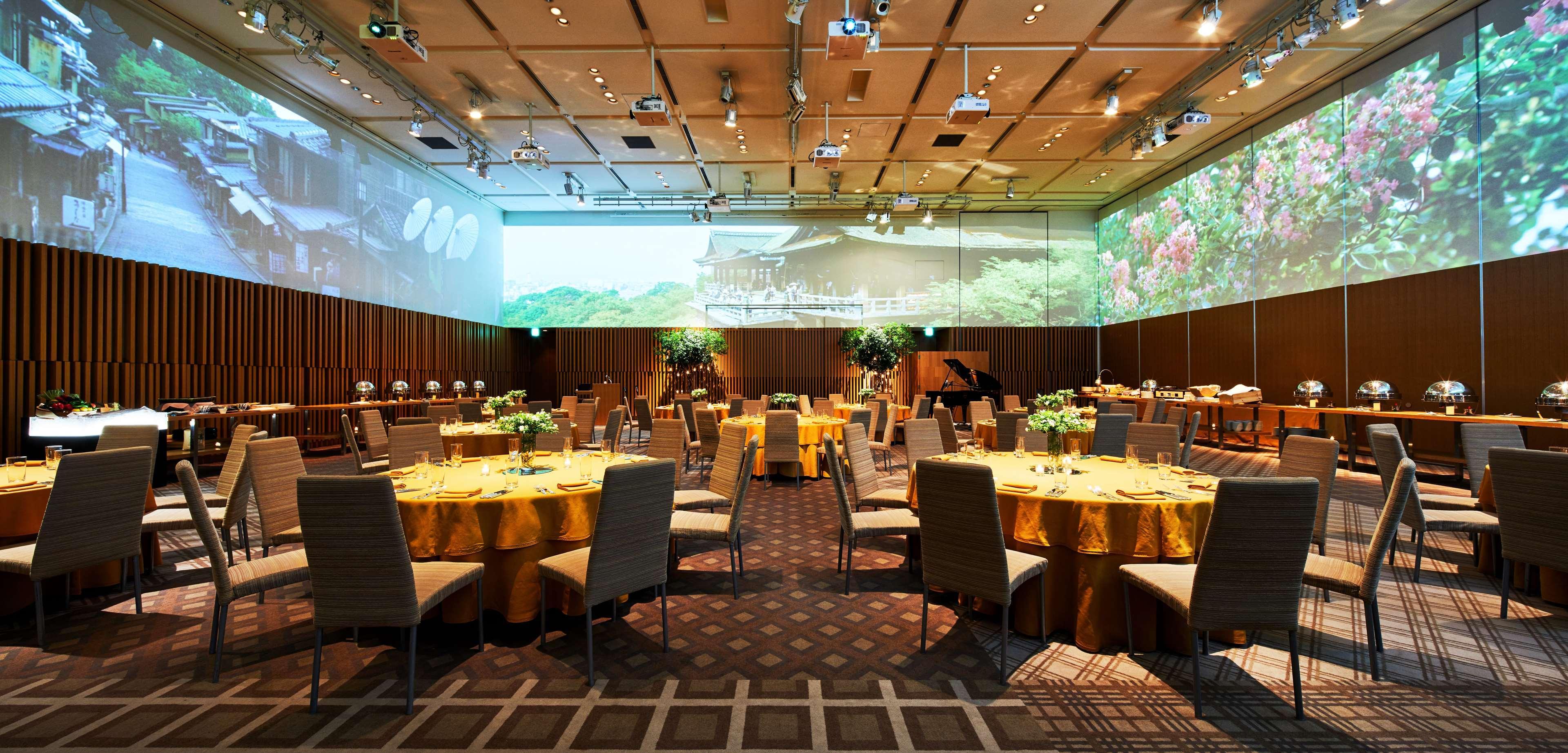 Hyatt Regency Hotel Kyoto