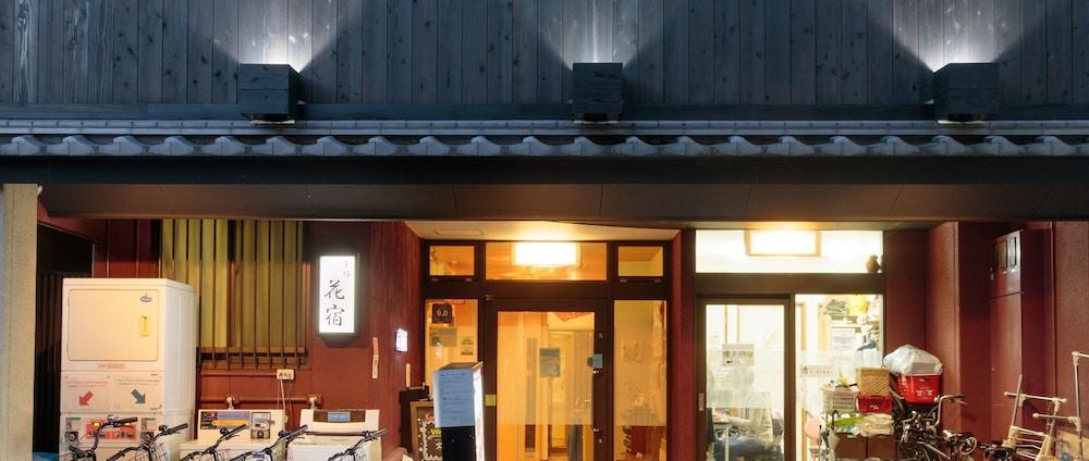 Hana Guest house