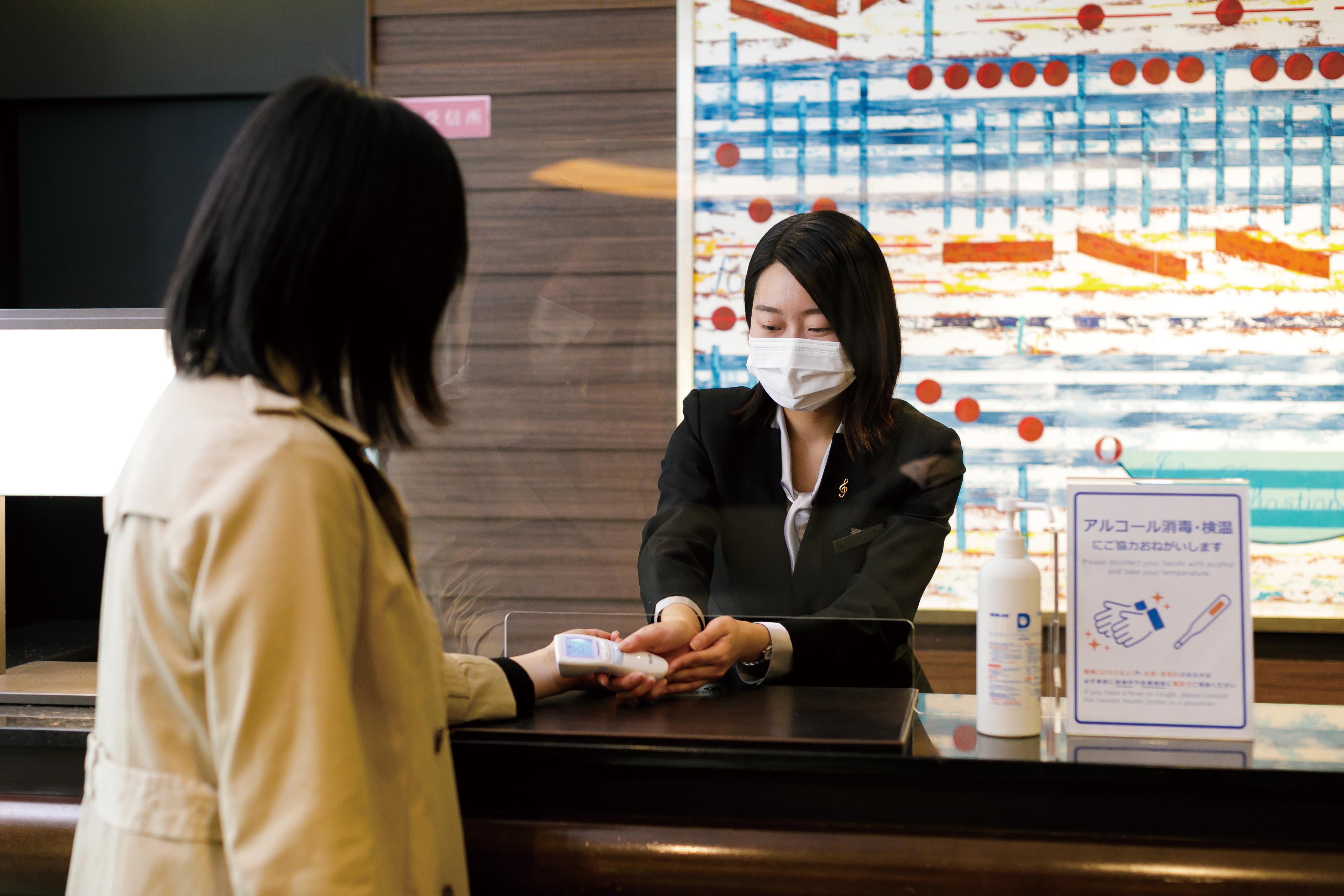 Grand Bach Select Hotel Kyoto