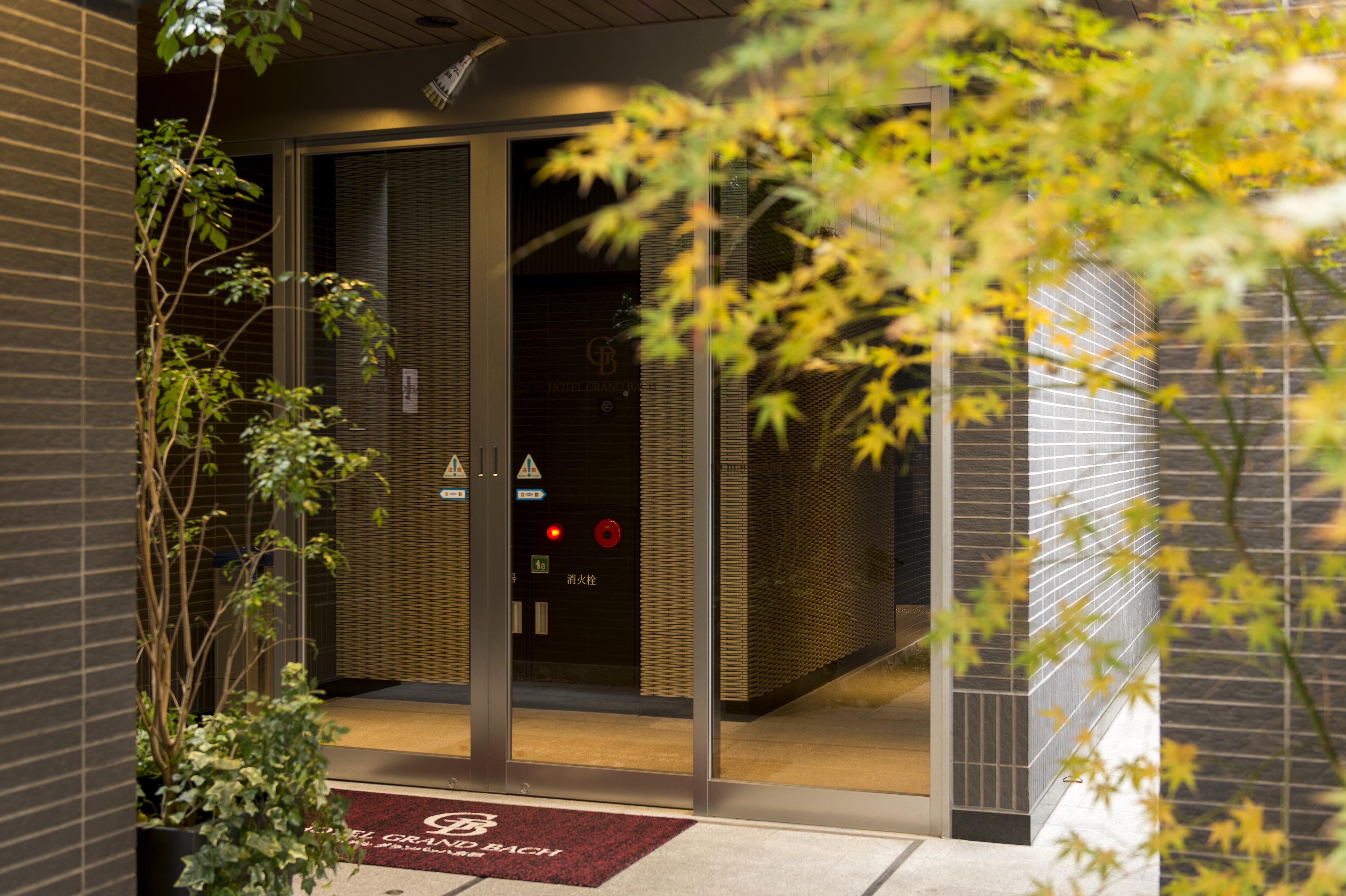 Grand Bach Select Hotel
