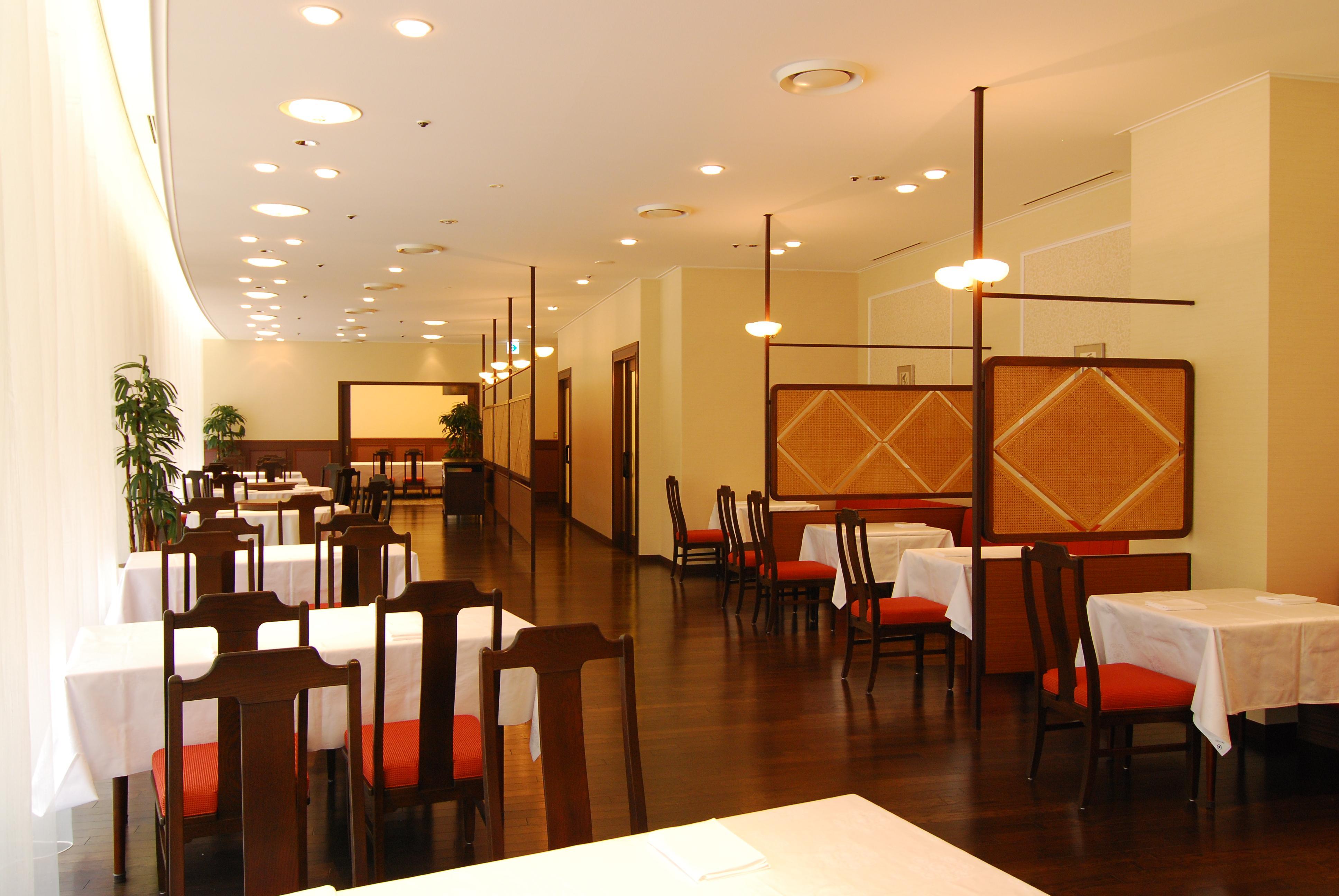 The Prince Takaragaike, Autograph Collection Hotel