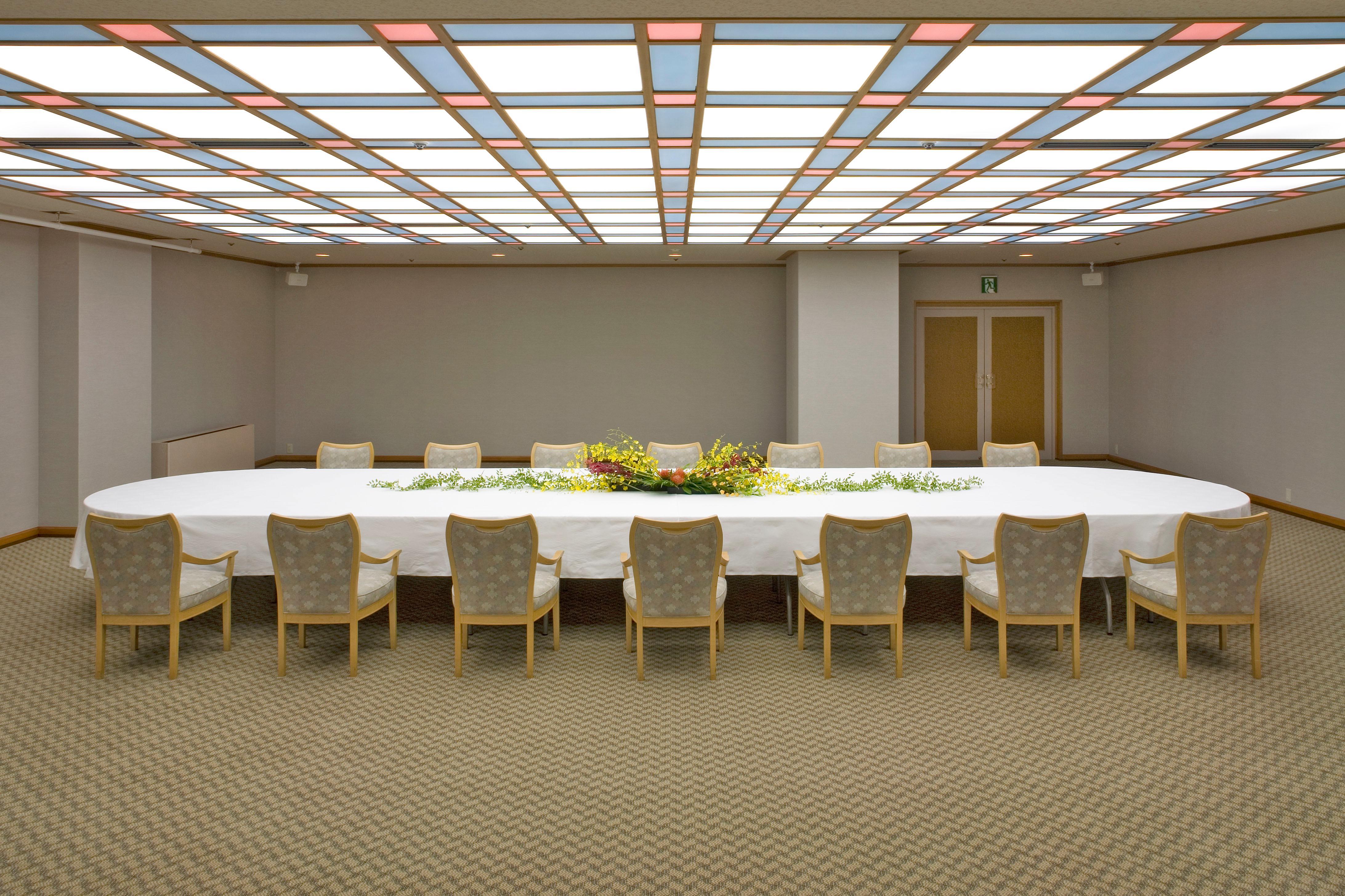 The Prince Takaragaike, Autograph Collection Hotel Kyoto