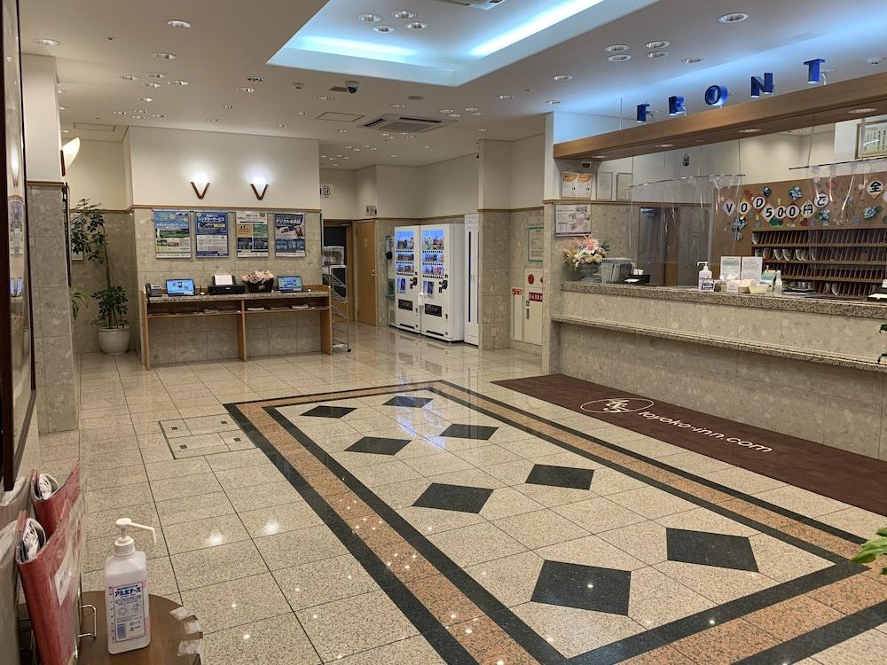 Hotel Toyoko Gojo-karasuma 3*