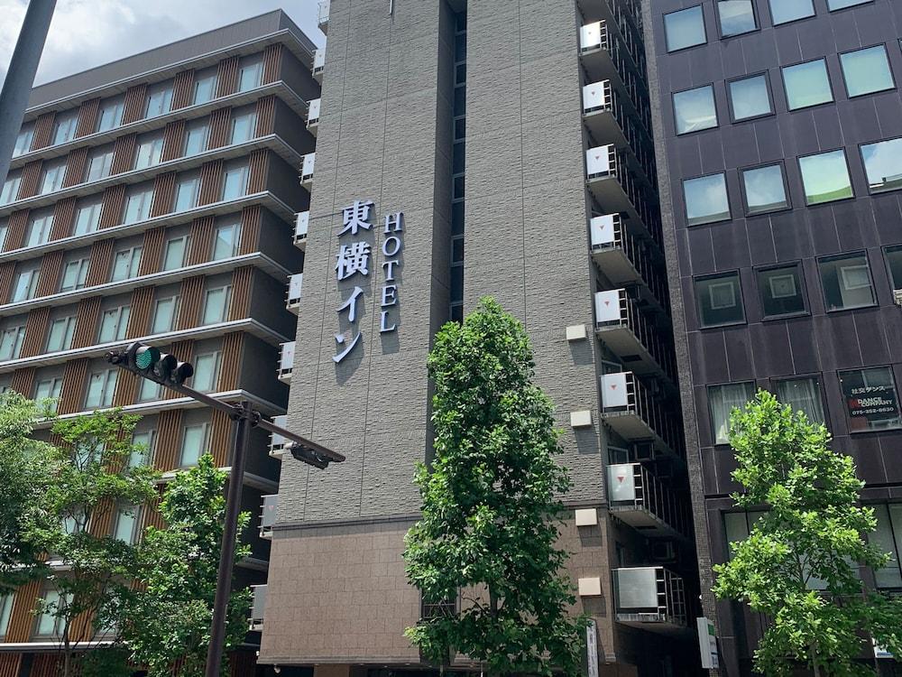 Toyoko Gojo-karasuma Kyoto