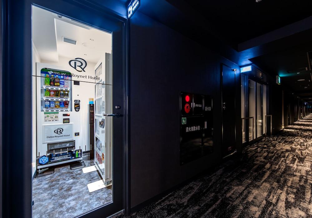 Hotel Daiwa Roynet Ekimae