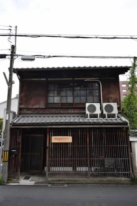 【利灸ゲストハウス】3 Mins Walk To Station! Unique House！ Villa *