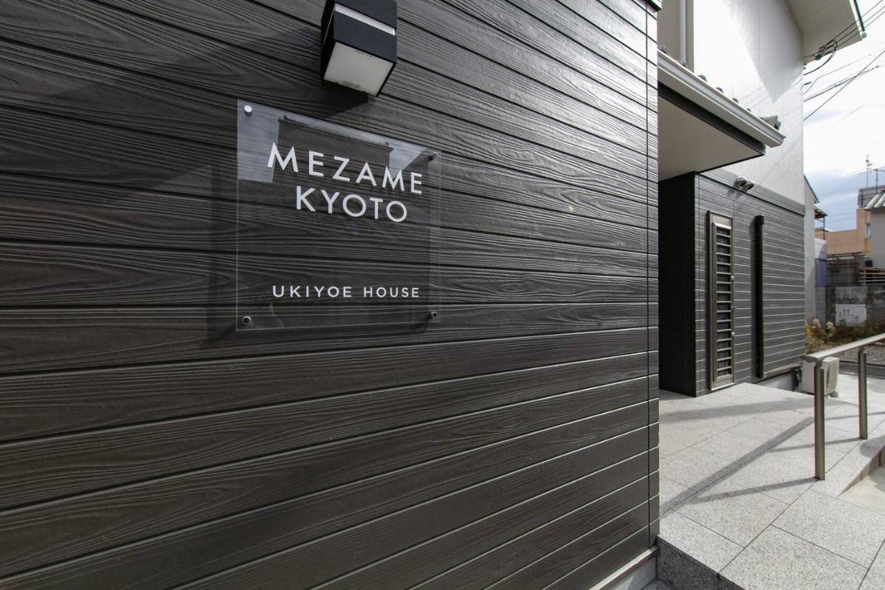 Mezame Aparthotel *